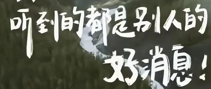 考研党衷心发问：考场在本市，不需要订酒店了吧