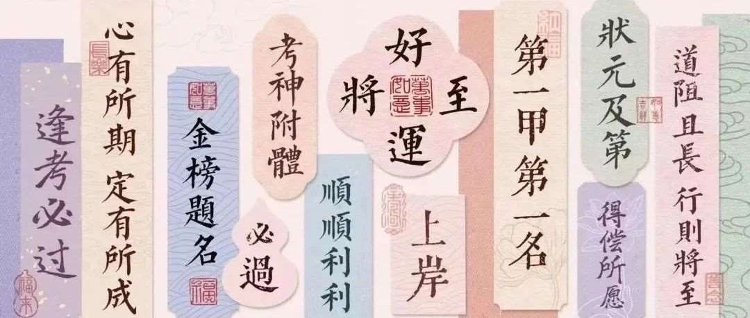 26 考研，简单还是难？我们来聊聊真相