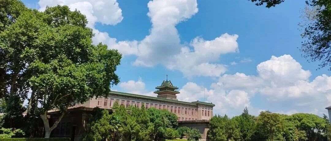 热搜！高校停招学硕&ne;取消学硕！不是缩招